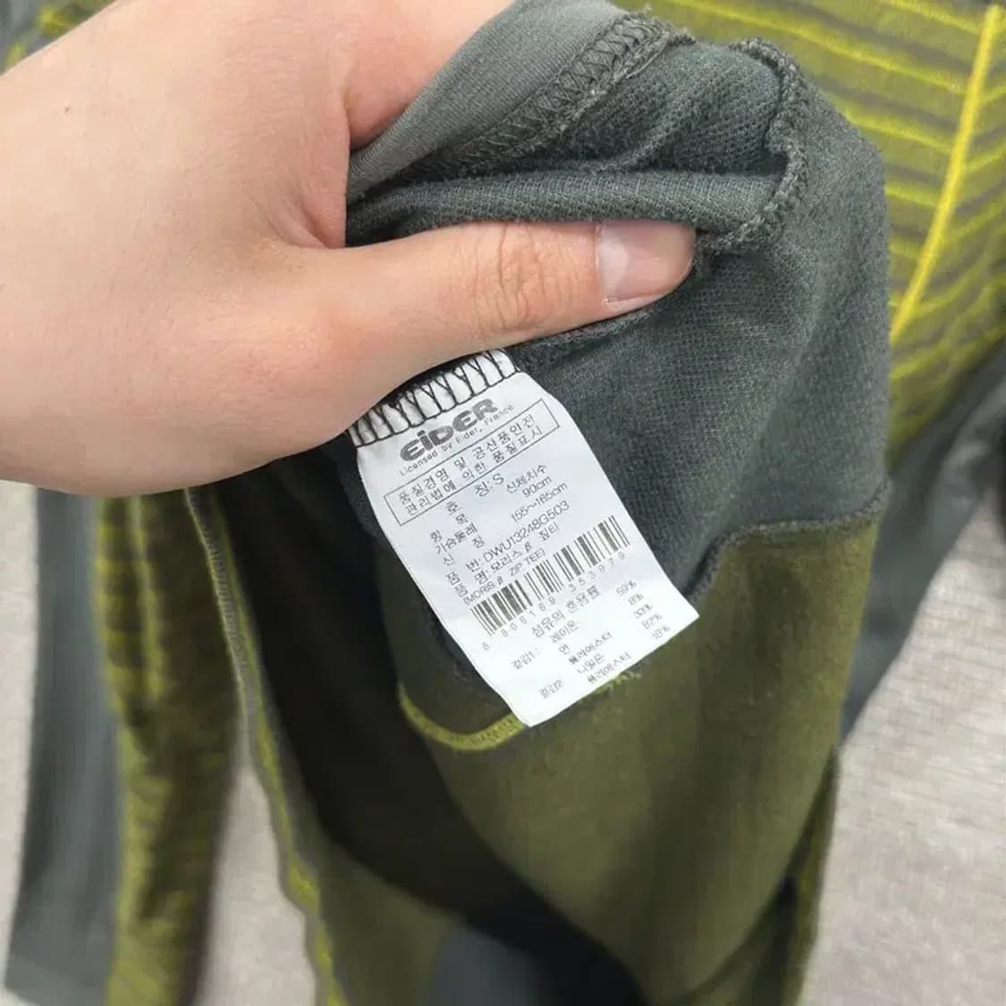 아이더 아웃도어 자수로고 가을 반집업 긴팔티 S A02543 상품이미지4