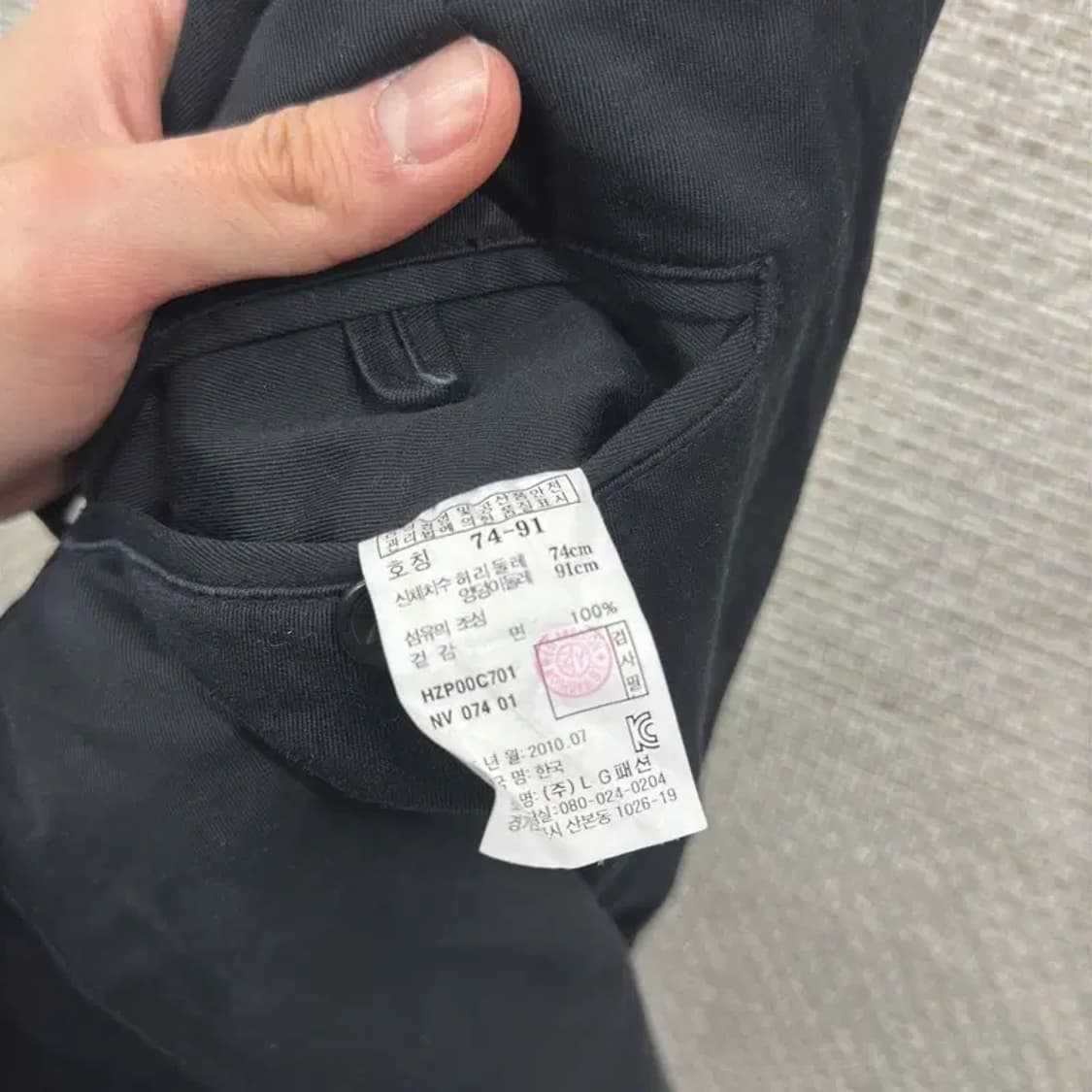 헤지스 캐주얼 코튼팬츠 면바지 74 A02555 상품이미지5