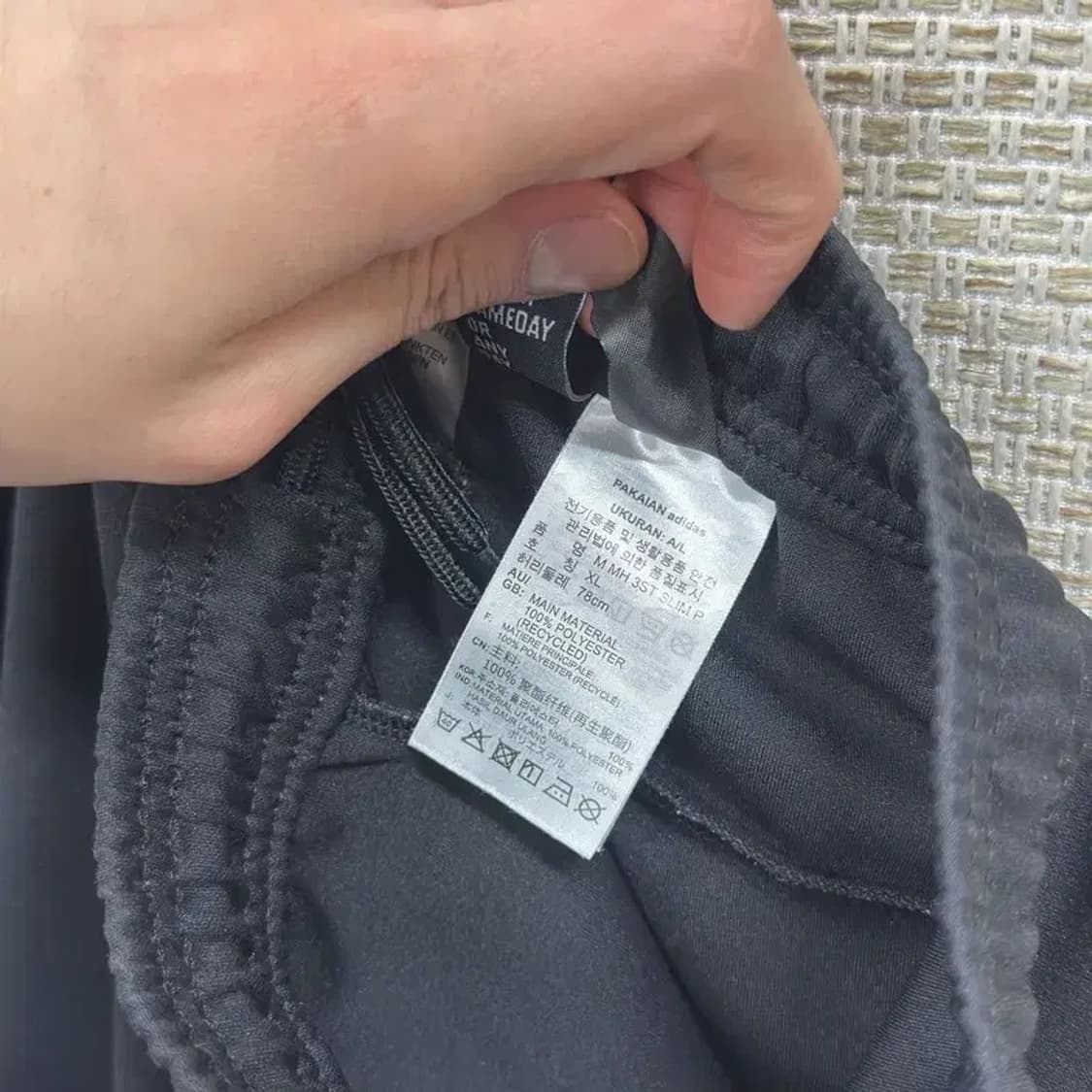 아디다스 자수로고 트랙팬츠 츄리닝바지 XL A02562 상품이미지4