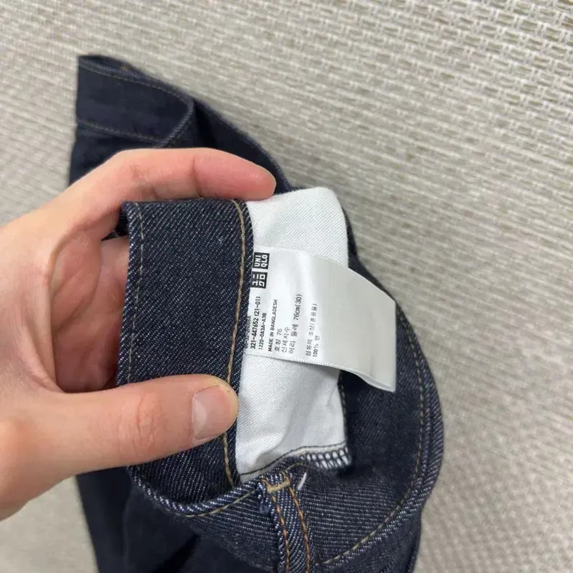 유니클로 캐주얼 셀비지 데님 청바지 30인치 A02557 상품이미지5