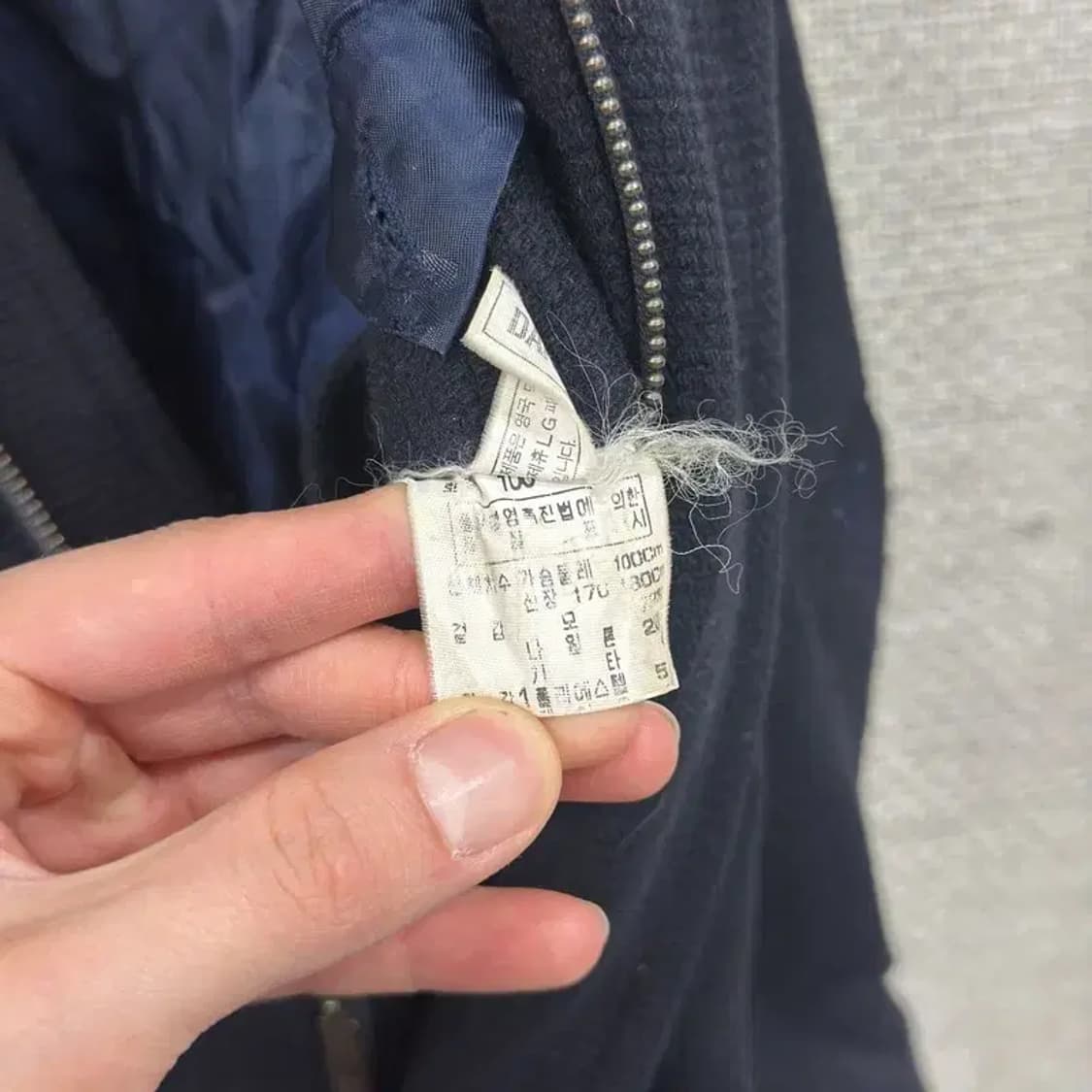 닥스 올드스쿨 자수로고 울 블루종 자켓 105 A02535 상품이미지4