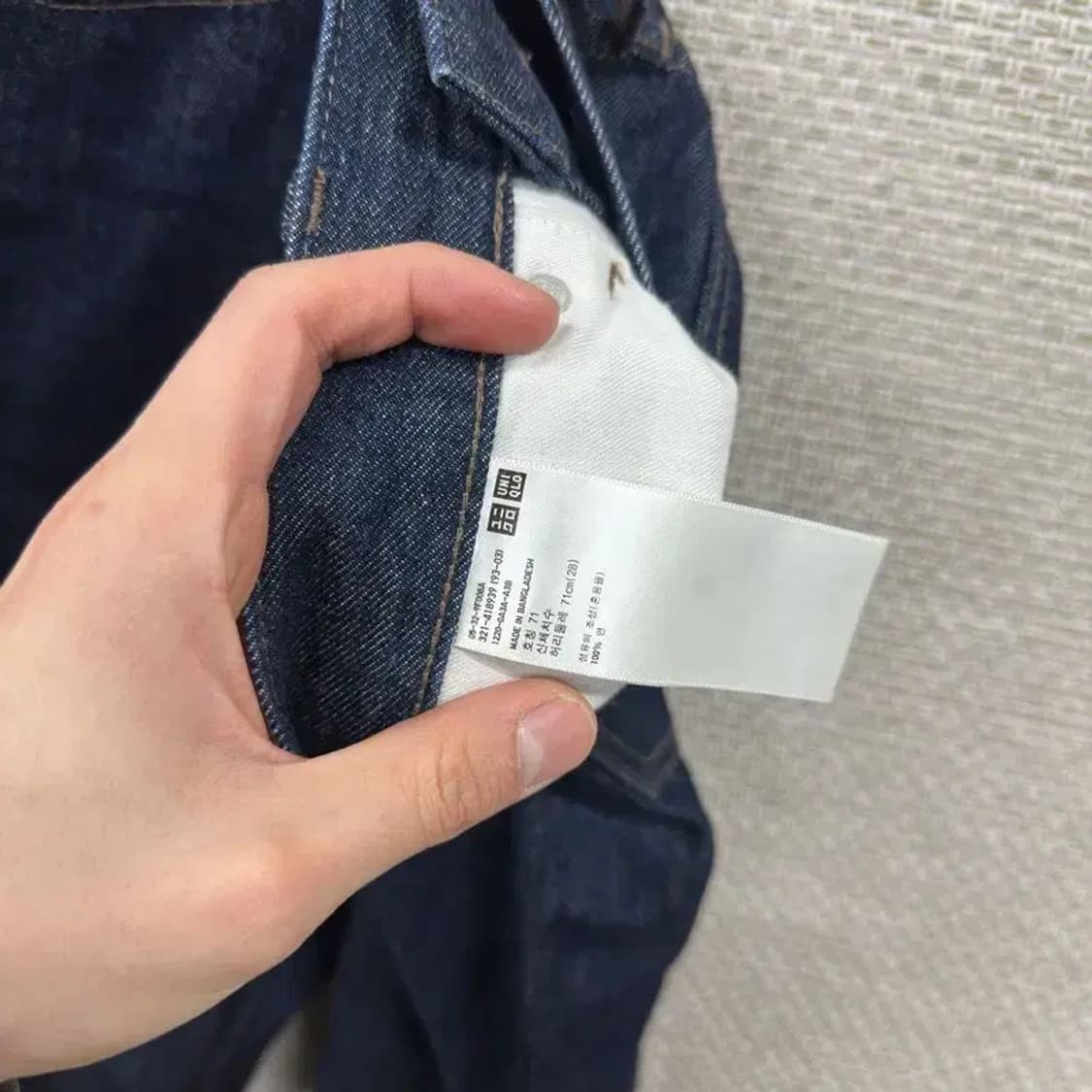 유니클로 캐주얼 일자핏 데님 청바지 28인치 A02558 상품이미지4