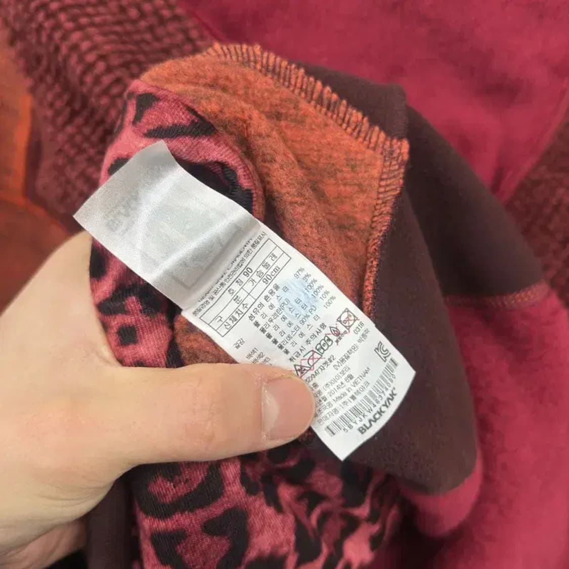 블랙야크 아웃도어 자수로고 플리스 후리스 집업 90 A02604 상품이미지4