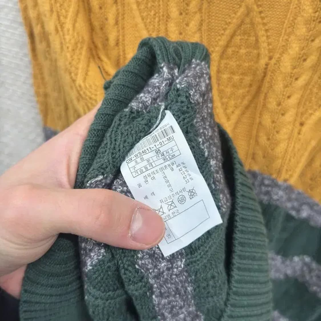 커스텀멜로우 캐주얼 케이블 배색 울 니트 스웨터 95 A02605 상품이미지4