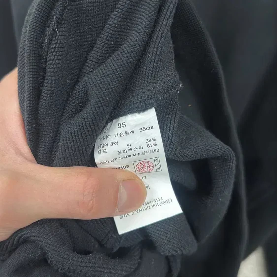 일꼬르소 캐주얼 카라 오버핏 스웻셔츠 맨투맨 95 A02606 상품이미지4