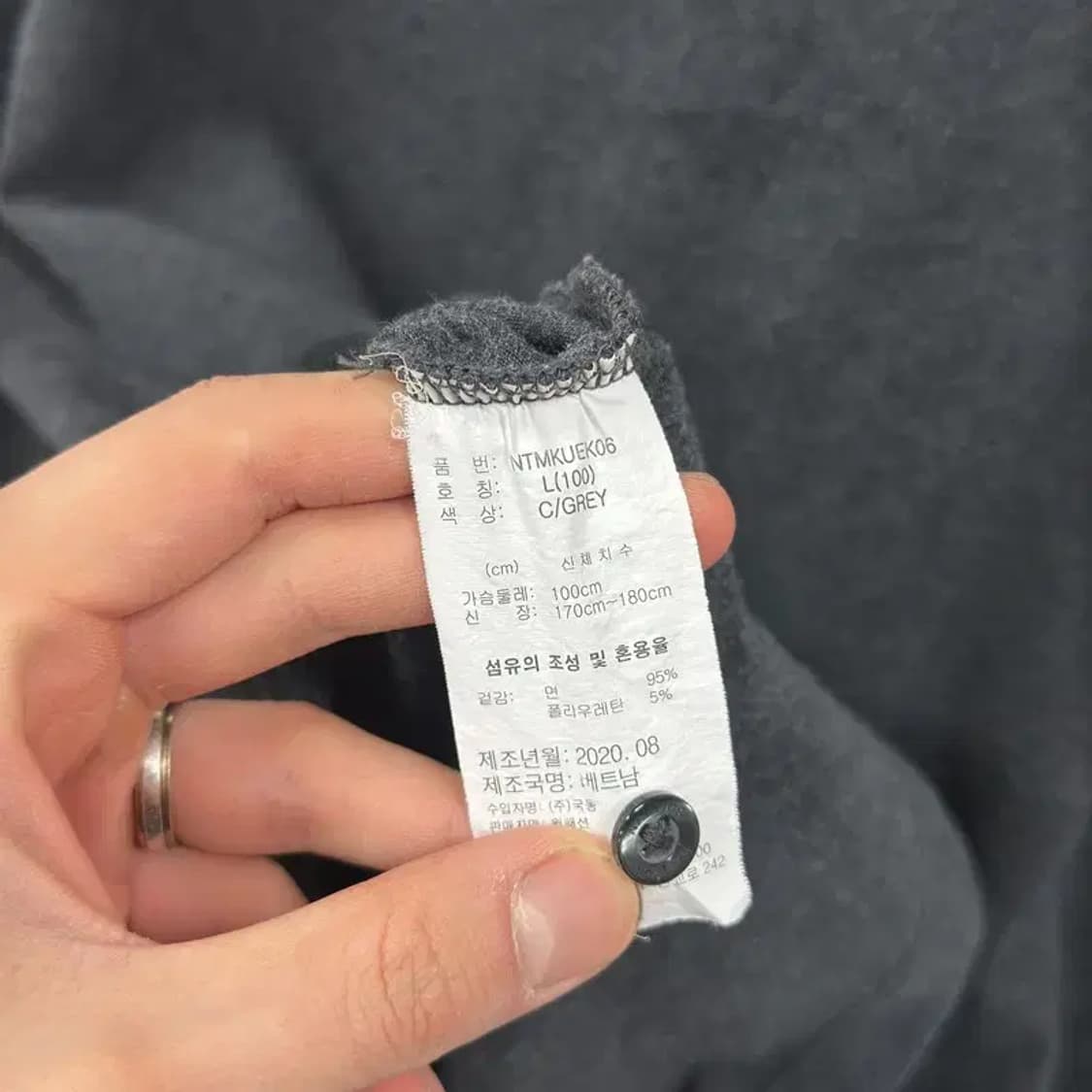 노티카 캐주얼 자수로고 긴팔카라티 L A02609 상품이미지4