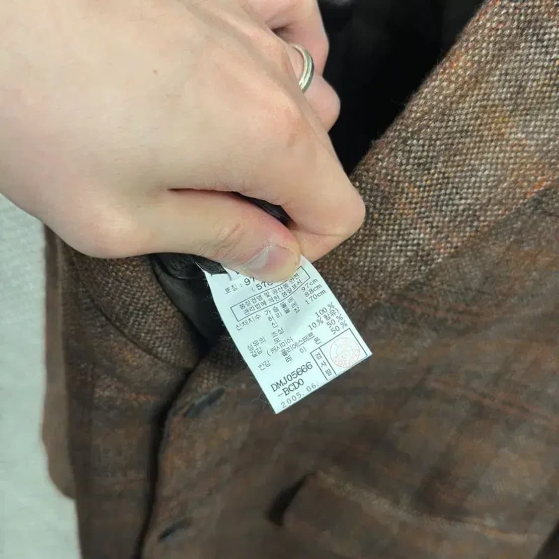 닥스 올드스쿨 울 캐시미어 블레이저 자켓 97 A02613 상품이미지5