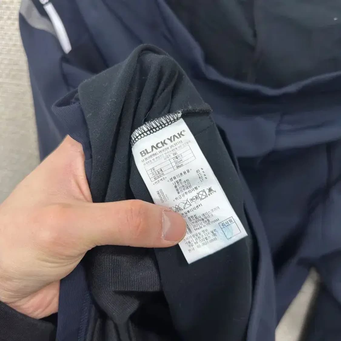 블랙야크 아웃도어 캐주얼 져지 후드집업 95 A02618 상품이미지4