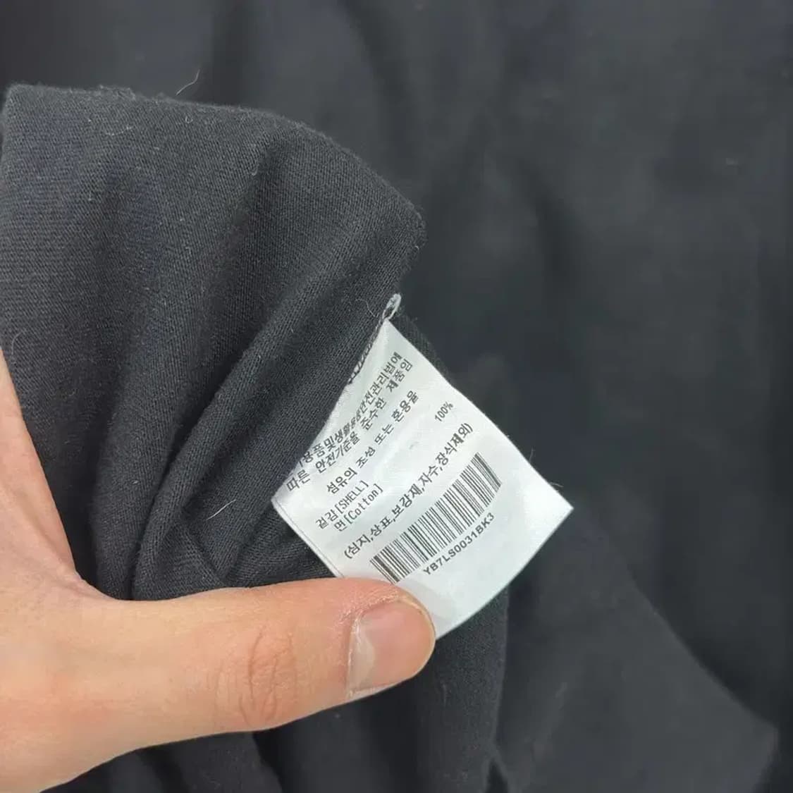 예일 캐주얼 자수로고 롱슬리브 긴팔티 L A02621 상품이미지4