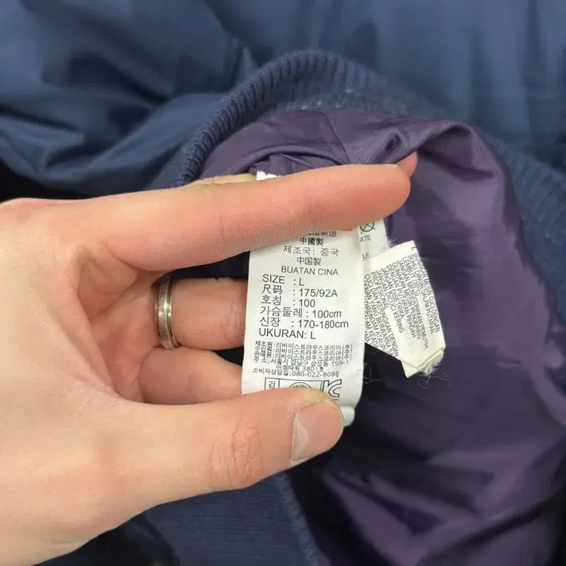 리바이스 캐주얼 오리털 덕다운 패딩 점퍼 L A02628 상품이미지4