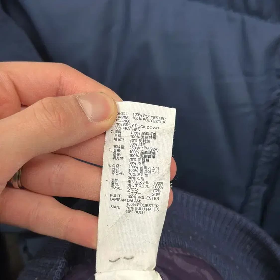 리바이스 캐주얼 오리털 덕다운 패딩 점퍼 L A02628 상품이미지5