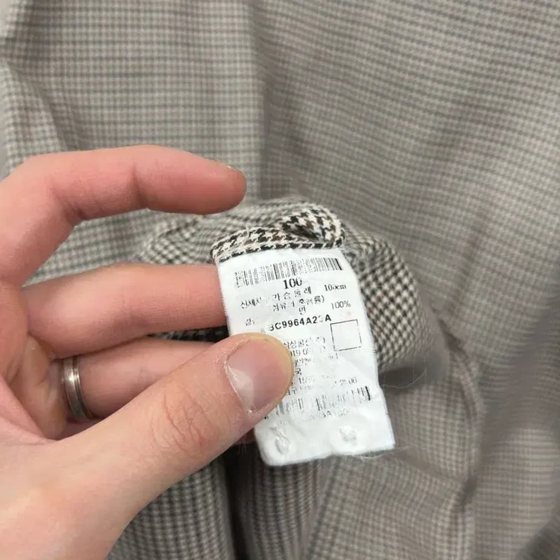 빈폴 캐주얼 자수로고 긴팔 셔츠 100 A02629 상품이미지4