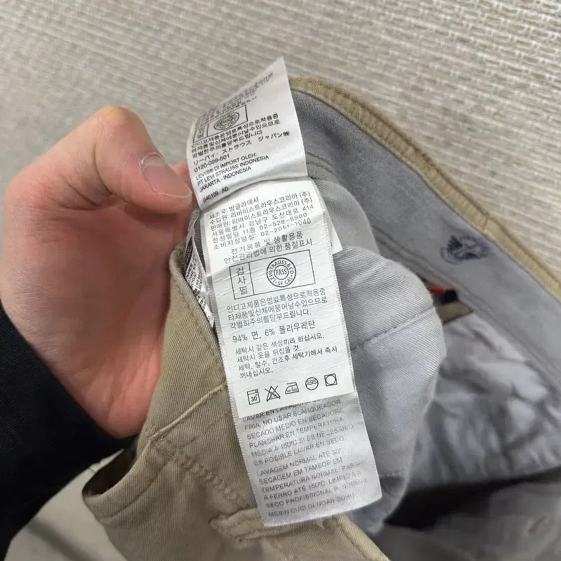 리바이스 캐주얼 스판 코튼팬츠 면바지 30인치 A02634 상품이미지5