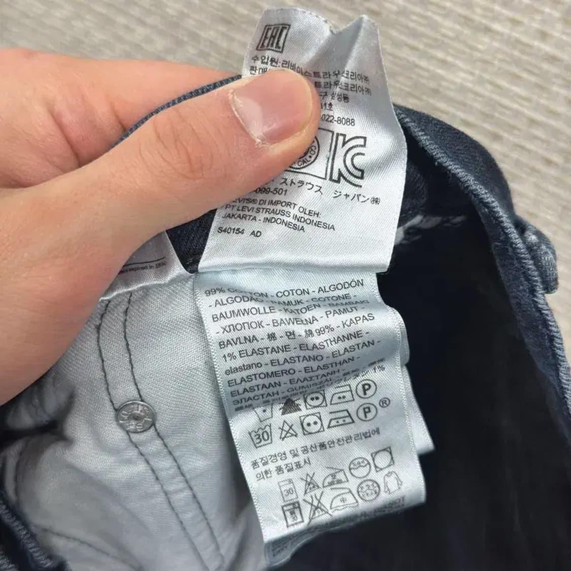 리바이스 511 스판 데님 청바지 28인치 A02636 상품이미지4