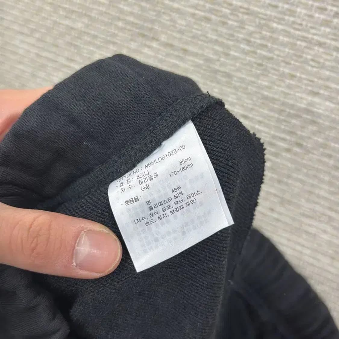 뉴발란스 캐주얼 자수로고 조거 밴딩 츄리닝바지 L A02640 상품이미지4