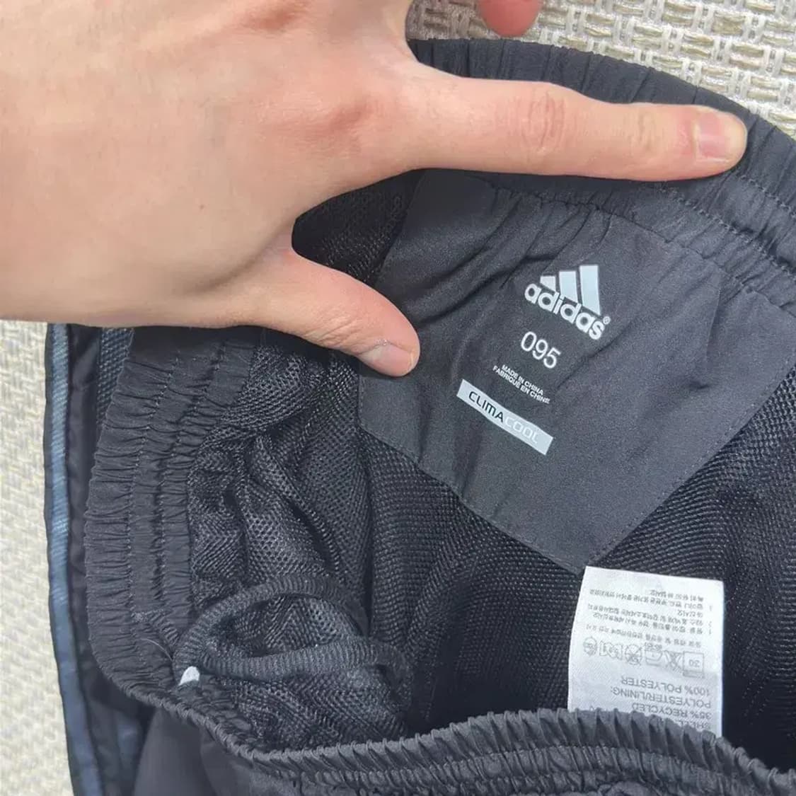 아디다스 프린팅로고 우븐 밴딩 츄리닝바지 95 A02641 상품이미지3