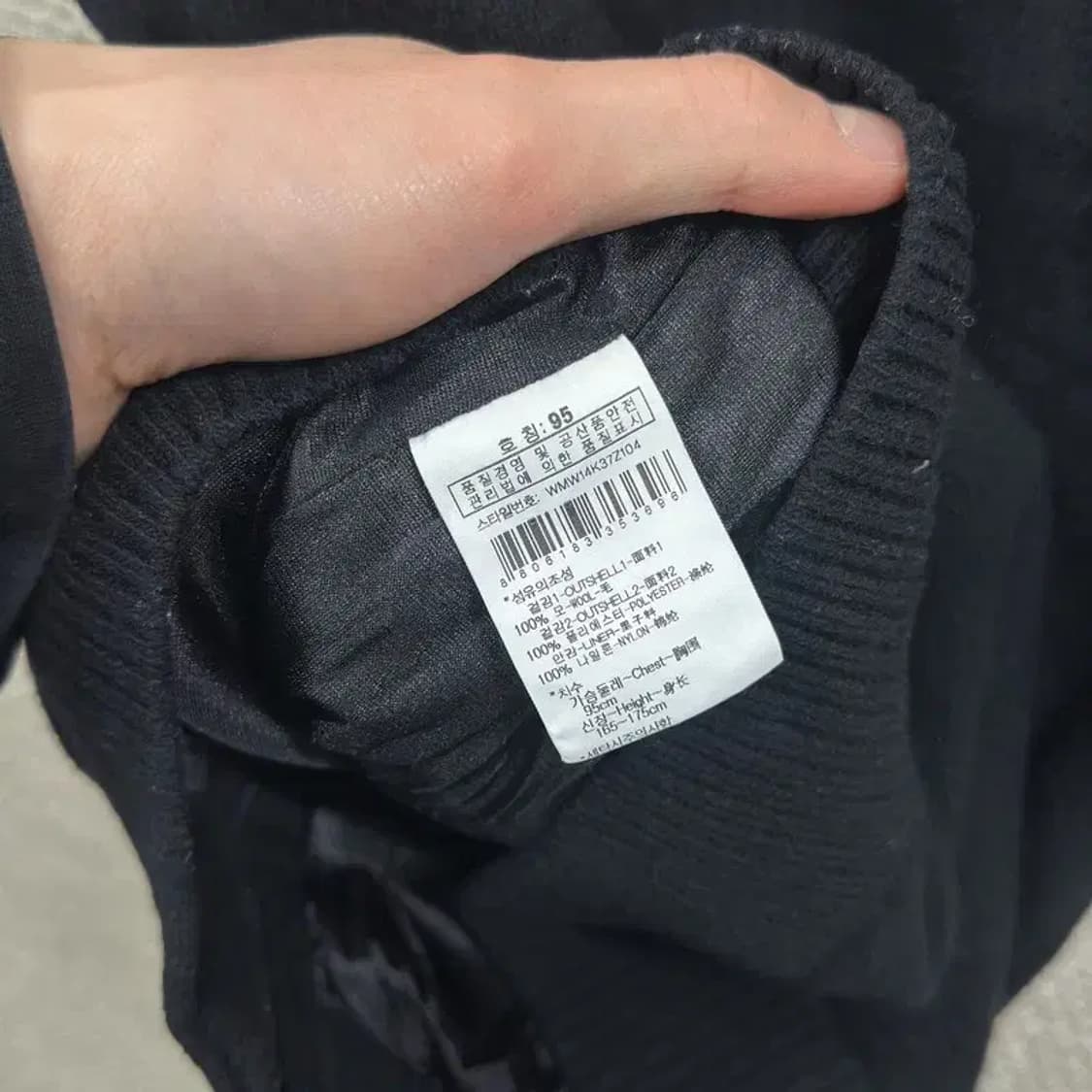 와이드앵글 골프 방풍 울 니트 조끼 베스트 95 A02615 상품이미지4