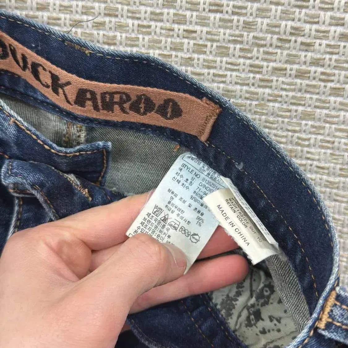버커루 올드스쿨 스판 데님 청바지 28인치 A02638 상품이미지5