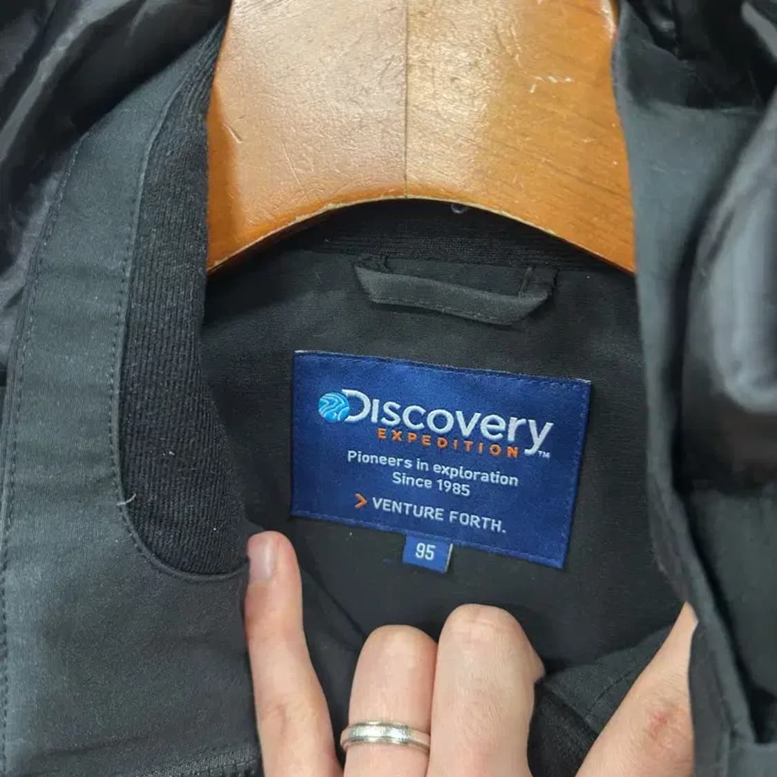 디스커버리 아웃도어 자수로고 윈드러너 바람막이 자켓 95 A02610 상품이미지3