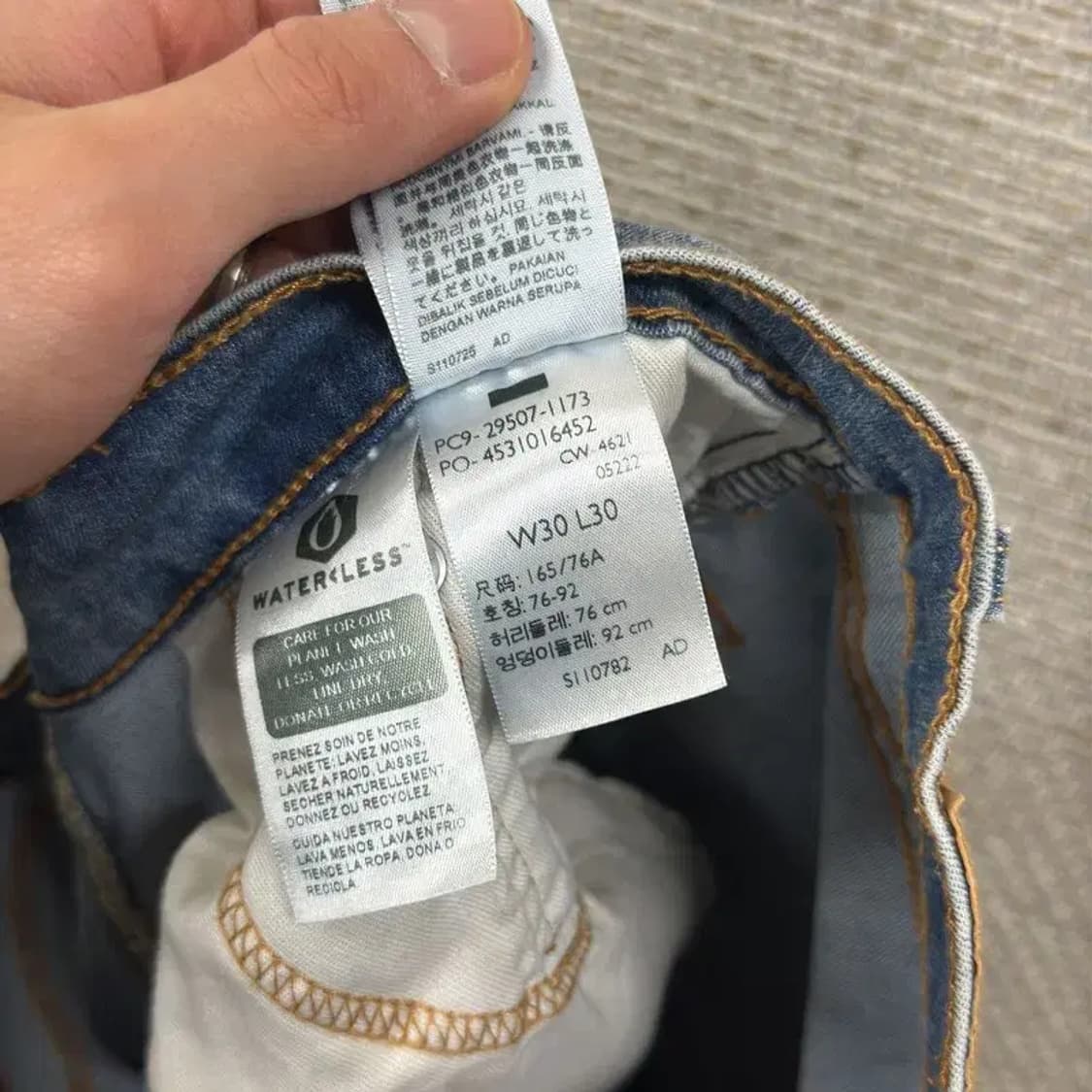 리바이스 502 캐주얼 데님 청바지 30인치 A02642 상품이미지5