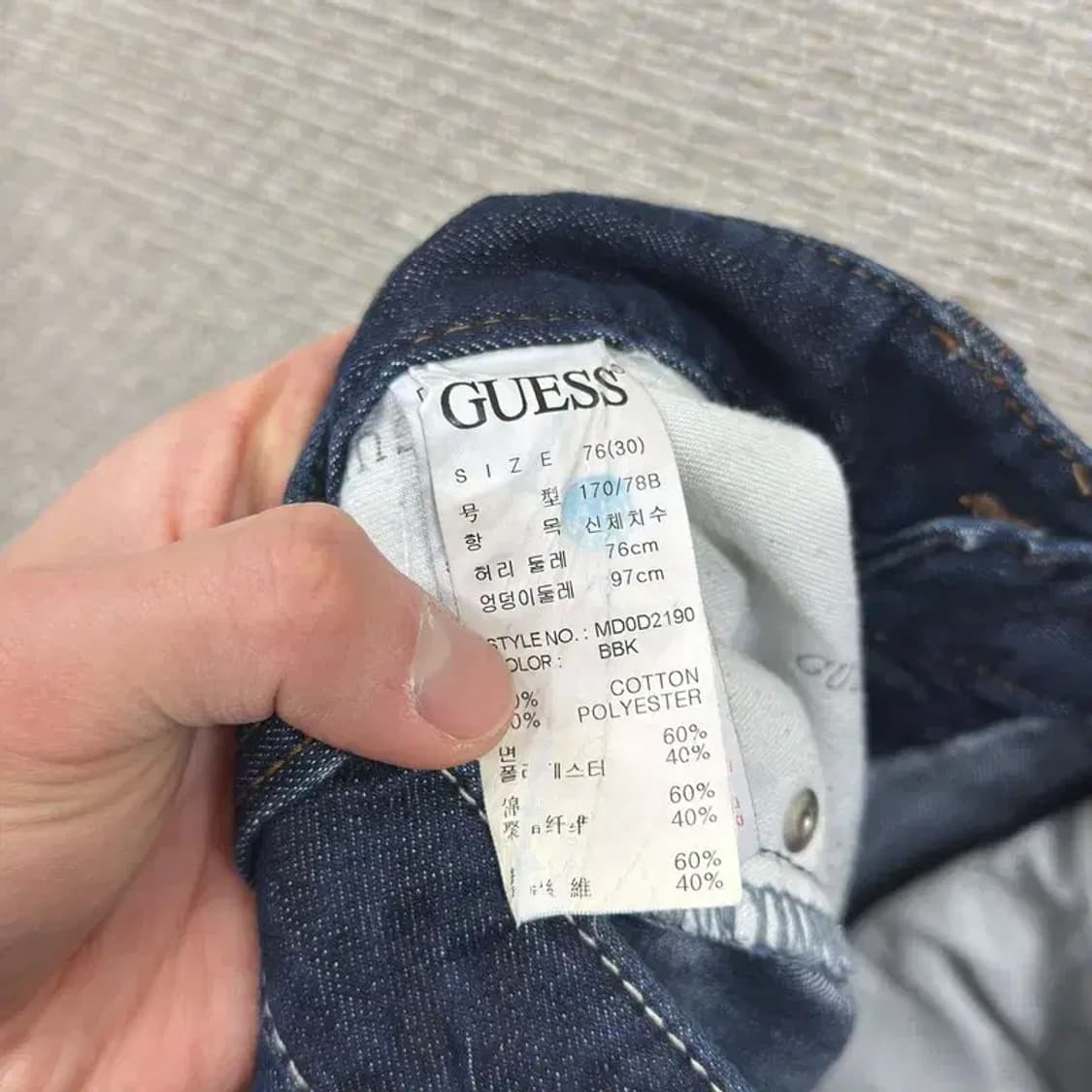 게스 금장 캐주얼 데님 청바지 30인치 A02643 상품이미지6