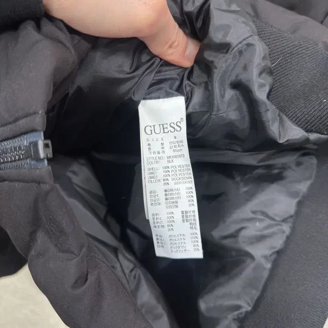 게스 캐주얼 오리털 덕다운 패딩 점퍼 M A02687 상품이미지4