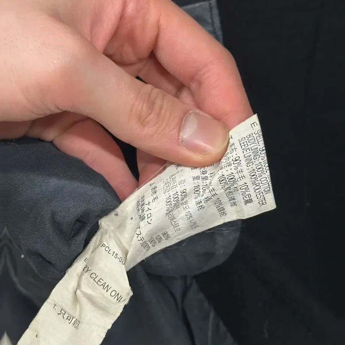 리바이스 캐주얼 더블버튼 울 하프 코트 자켓 M A02688 상품이미지5