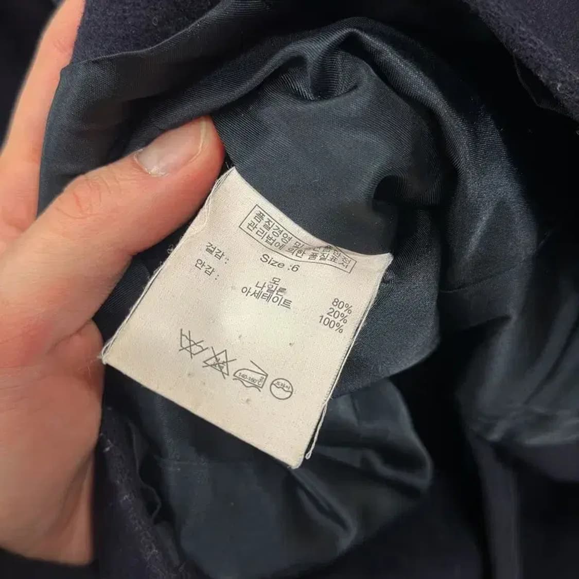 브룩스브라더스 캐주얼 더블버튼 울 자켓 6 A02700 상품이미지4