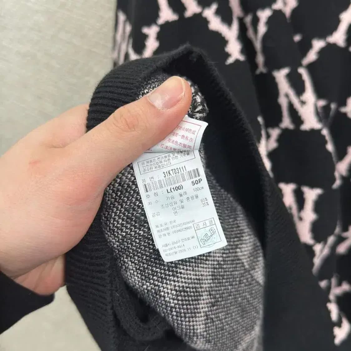 MLB 뉴욕양키스 모노그램 아크릴 니트 가디건 100 A02708 상품이미지4