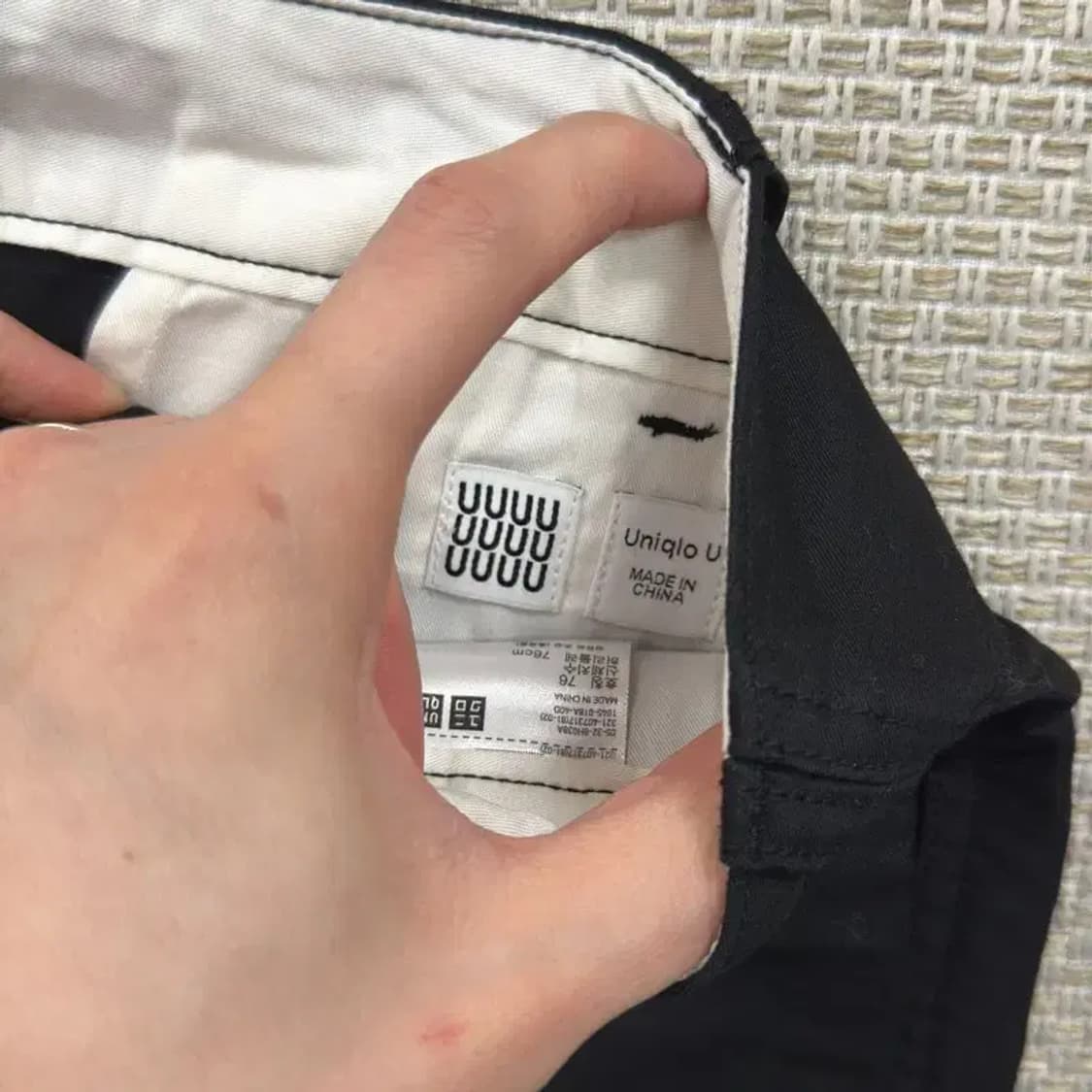 유니클로 U 르메르 캐주얼 코튼팬츠 면바지 76 A02715 상품이미지3