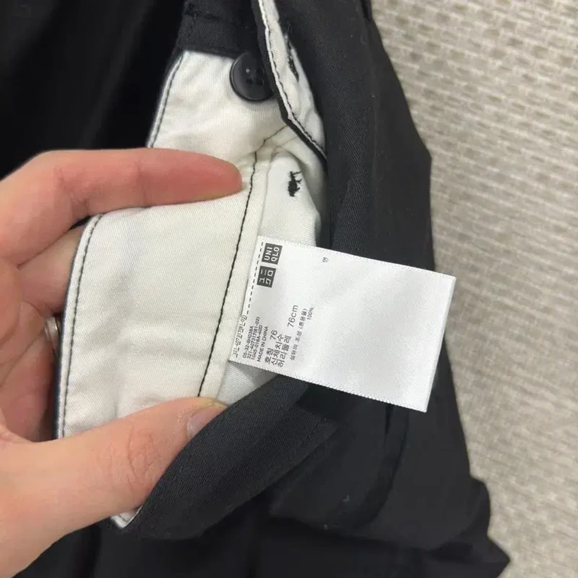 유니클로 U 르메르 캐주얼 코튼팬츠 면바지 76 A02715 상품이미지4