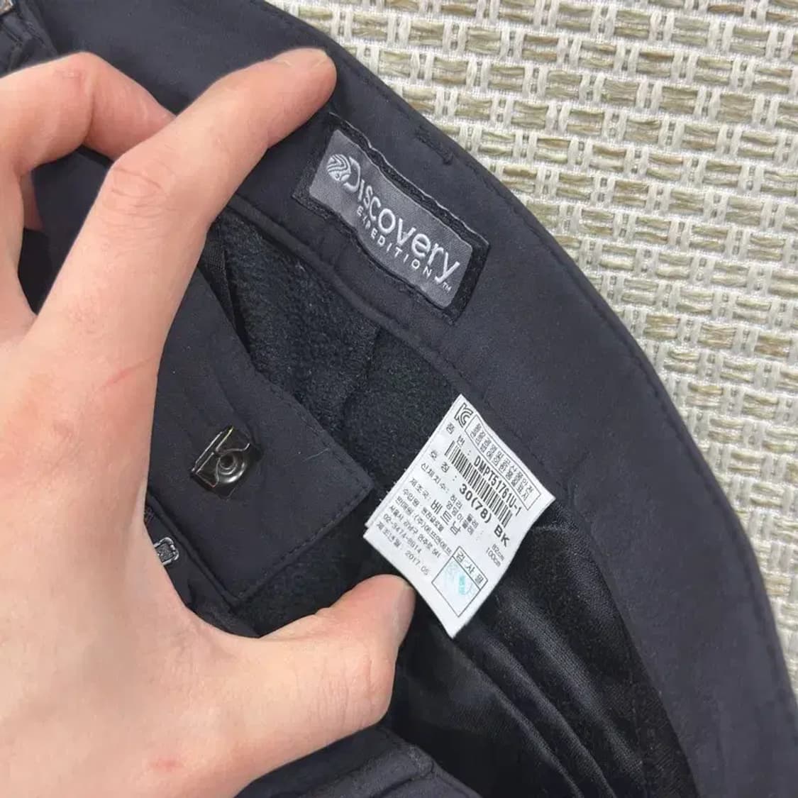 디스커버리 아웃도어 약기모 등산 바지 30인치 A02718 상품이미지3