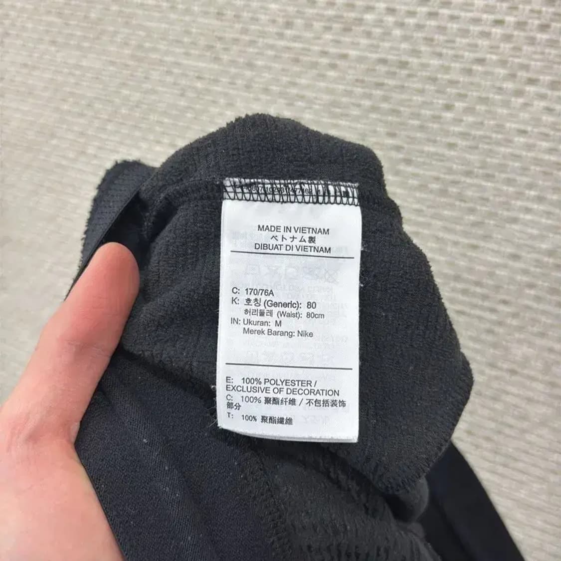 나이키 프린팅로고 스탠다드핏 조거 츄리닝바지 M A02723 상품이미지6