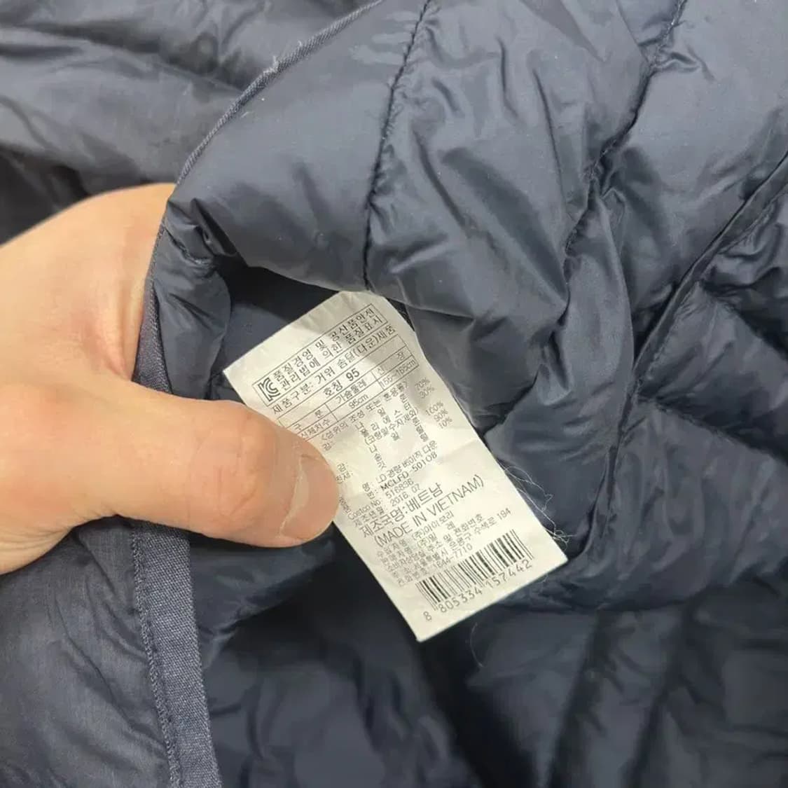 밀레 아웃도어 거위털 구스다운 경량 패딩 점퍼 95 A02689 상품이미지4