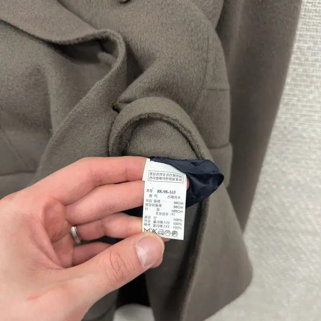 시스템 한섬 캐주얼 더블버튼 울 코트 자켓 88 A02696 상품이미지4