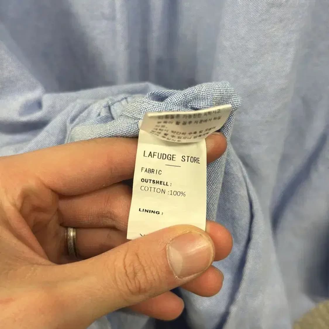 라퍼지스토어 캐주얼 오버핏 소라색 긴팔 셔츠 S A02712 상품이미지4