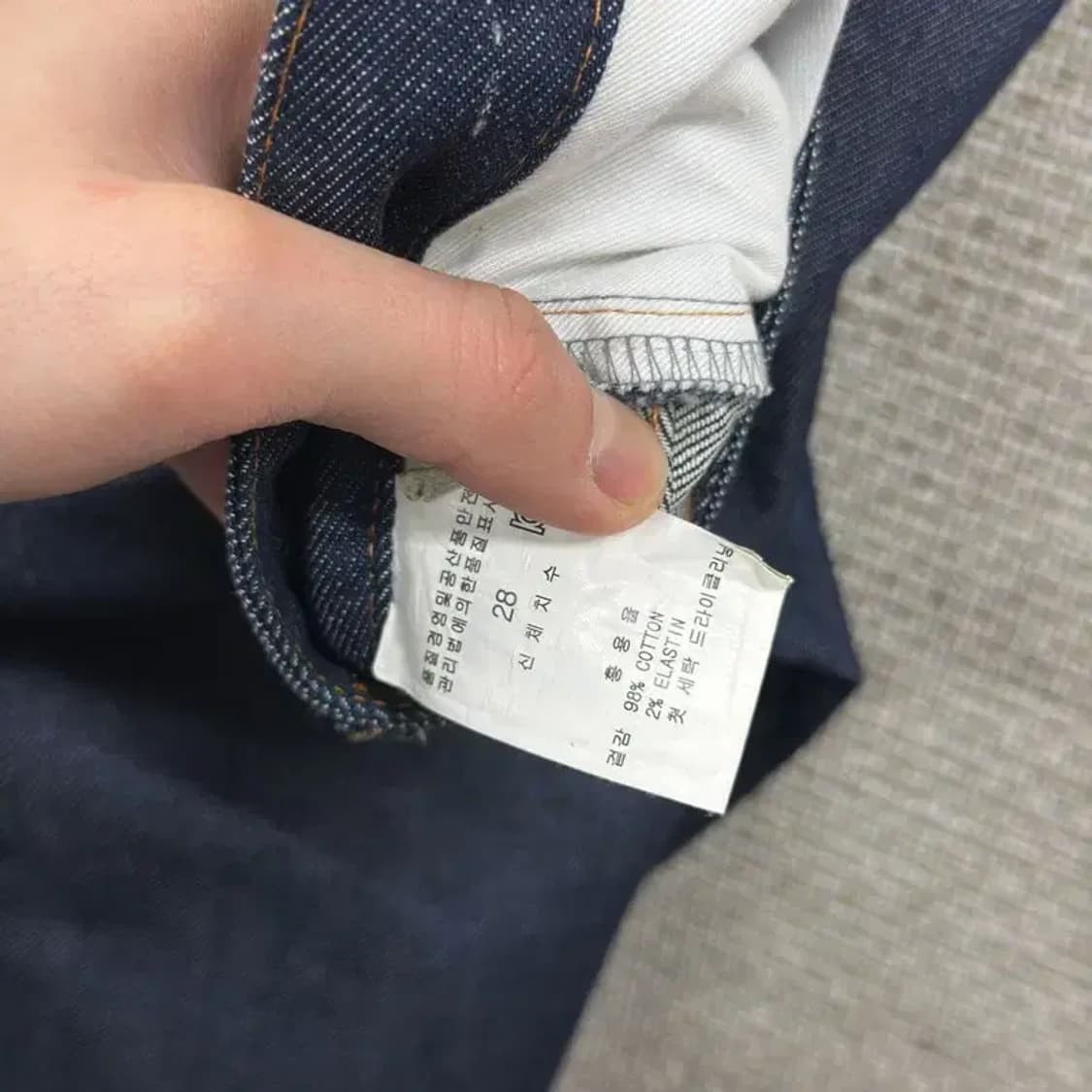 아페쎄 A.P.C 캐주얼 생지 데님 청바지 28인치 A02716 상품이미지4