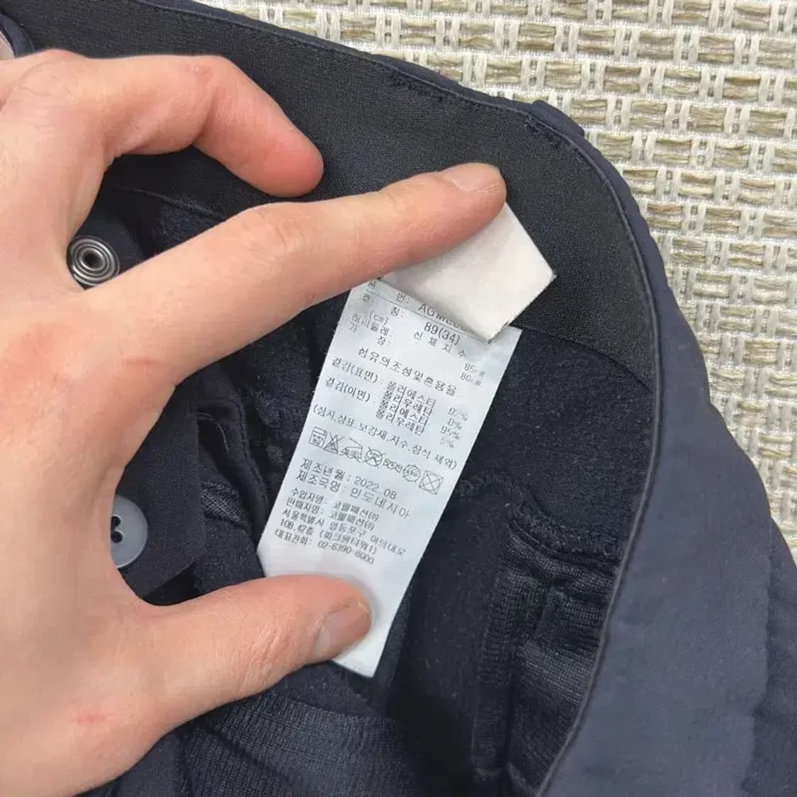 아디다스 캐주얼 약기모 스판 바지 34인치 A02719 상품이미지5