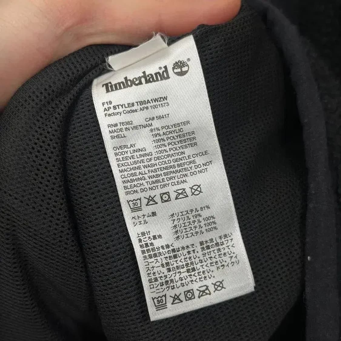 팀버랜드 캐주얼 양털 플리스 후리스 집업 L A02691 상품이미지4