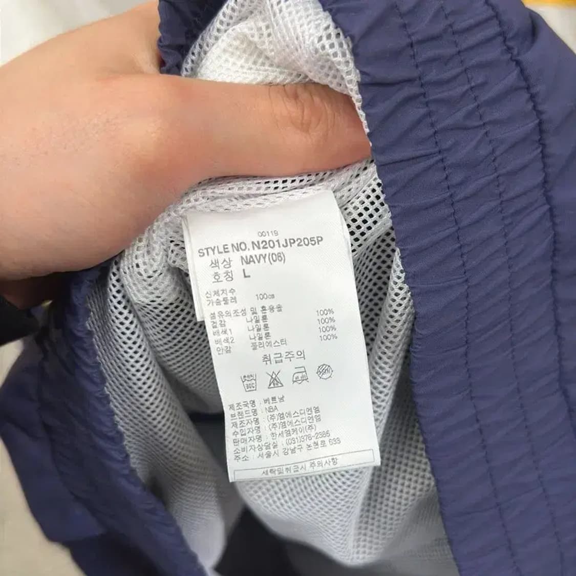 NBA 레이커스 아노락 반집업 바람막이 L A02702 상품이미지4