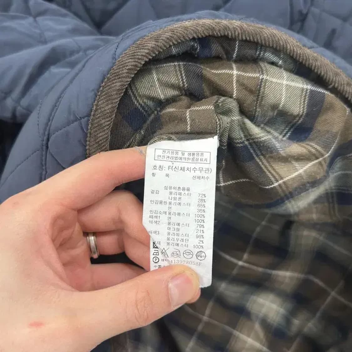 스튜디오톰보이 캐주얼 뽀글이카라 퀄팅 경량 패딩 F A02693 상품이미지4