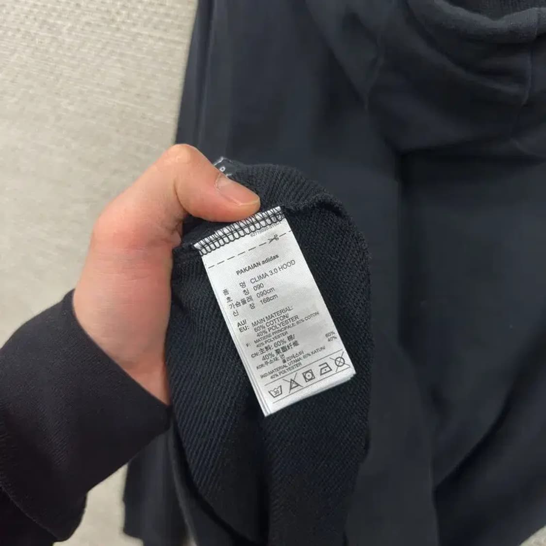 아디다스 캐주얼 프린팅로고 후드티 90 A02706 상품이미지4