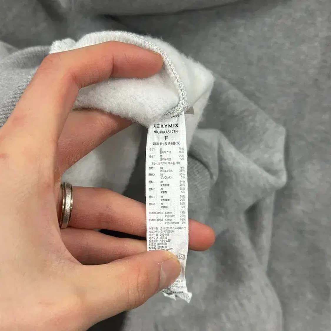 젝시믹스 캐주얼 소매로고 기모 후드집업 F A02771 상품이미지4