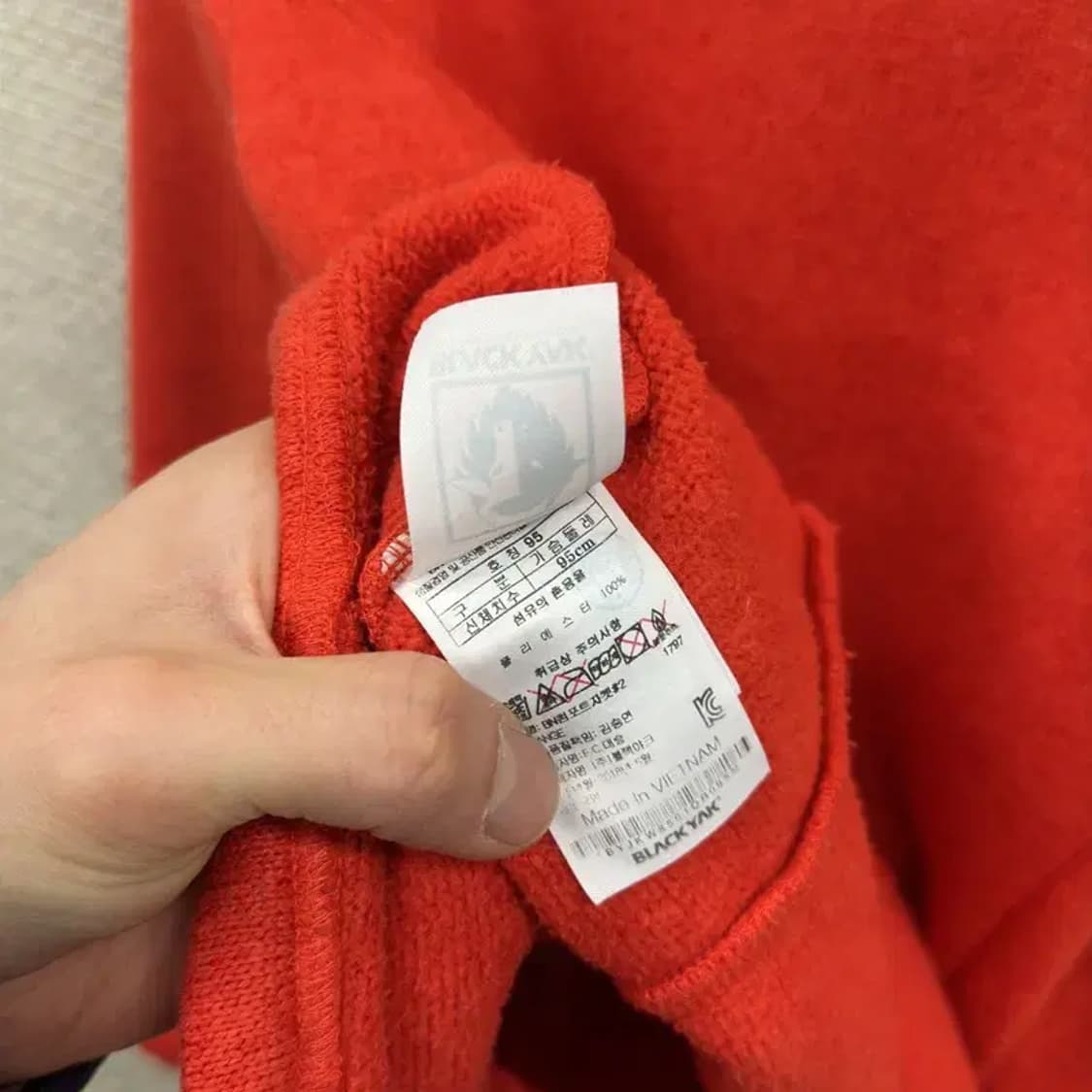 블랙야크 아웃도어 자수로고 플리스 후리스 집업 95 A02777 상품이미지4