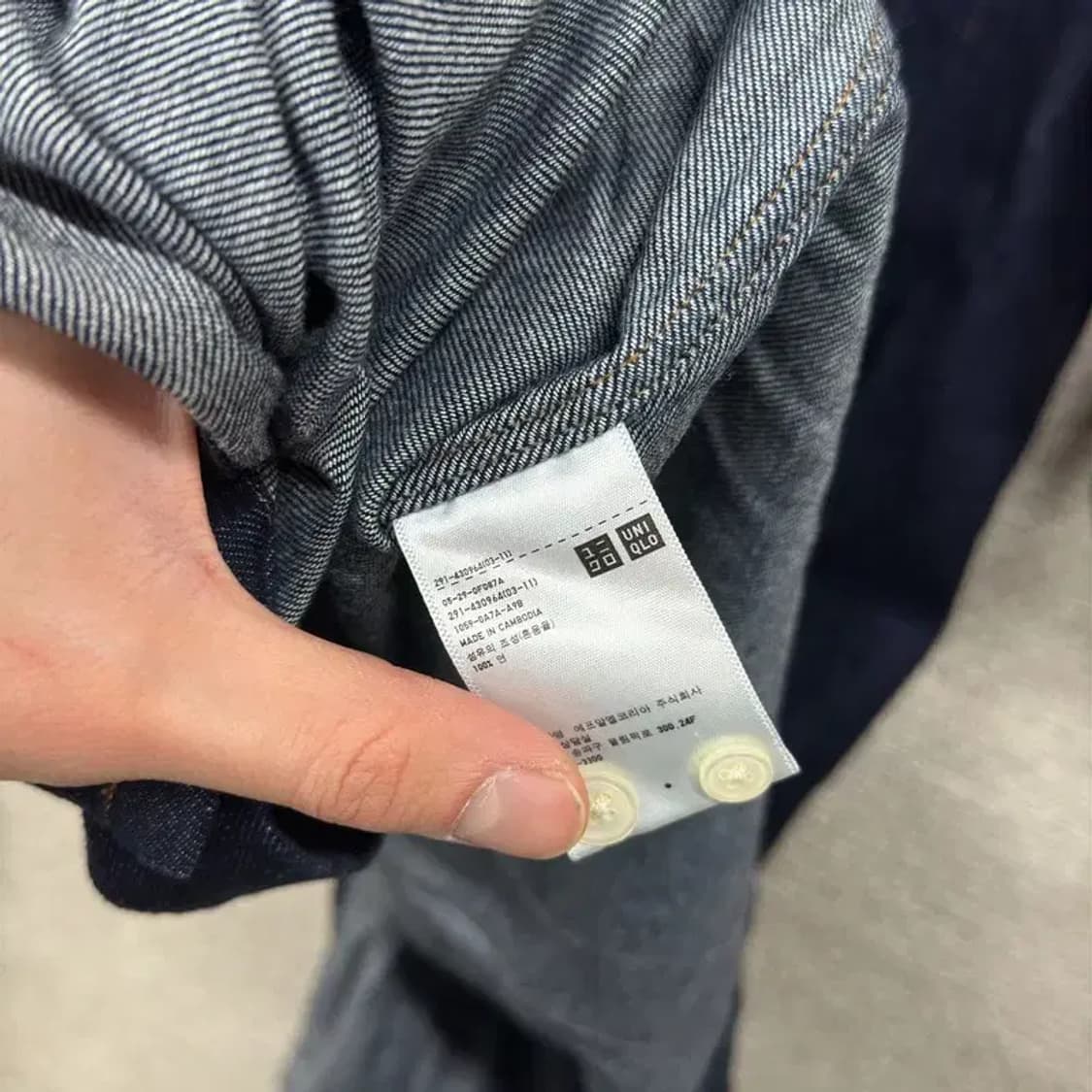 유니클로 캐주얼 데님 롱 원피스 S A02787 상품이미지4