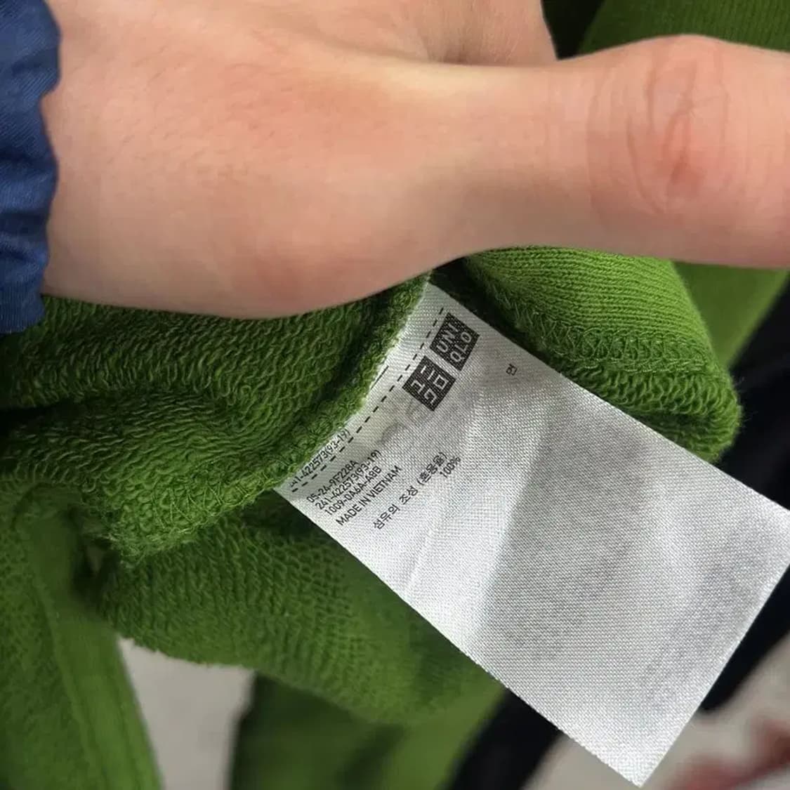 유니클로 U 르메르 캐주얼 무지 후드티 L A02790 상품이미지4