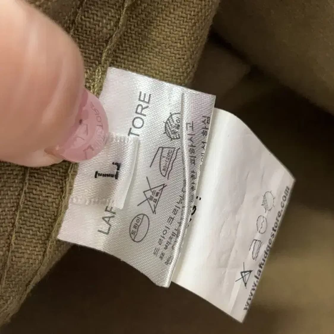 라퍼지스토어 캐주얼 투포켓 트러커 자켓 L A02778 상품이미지5