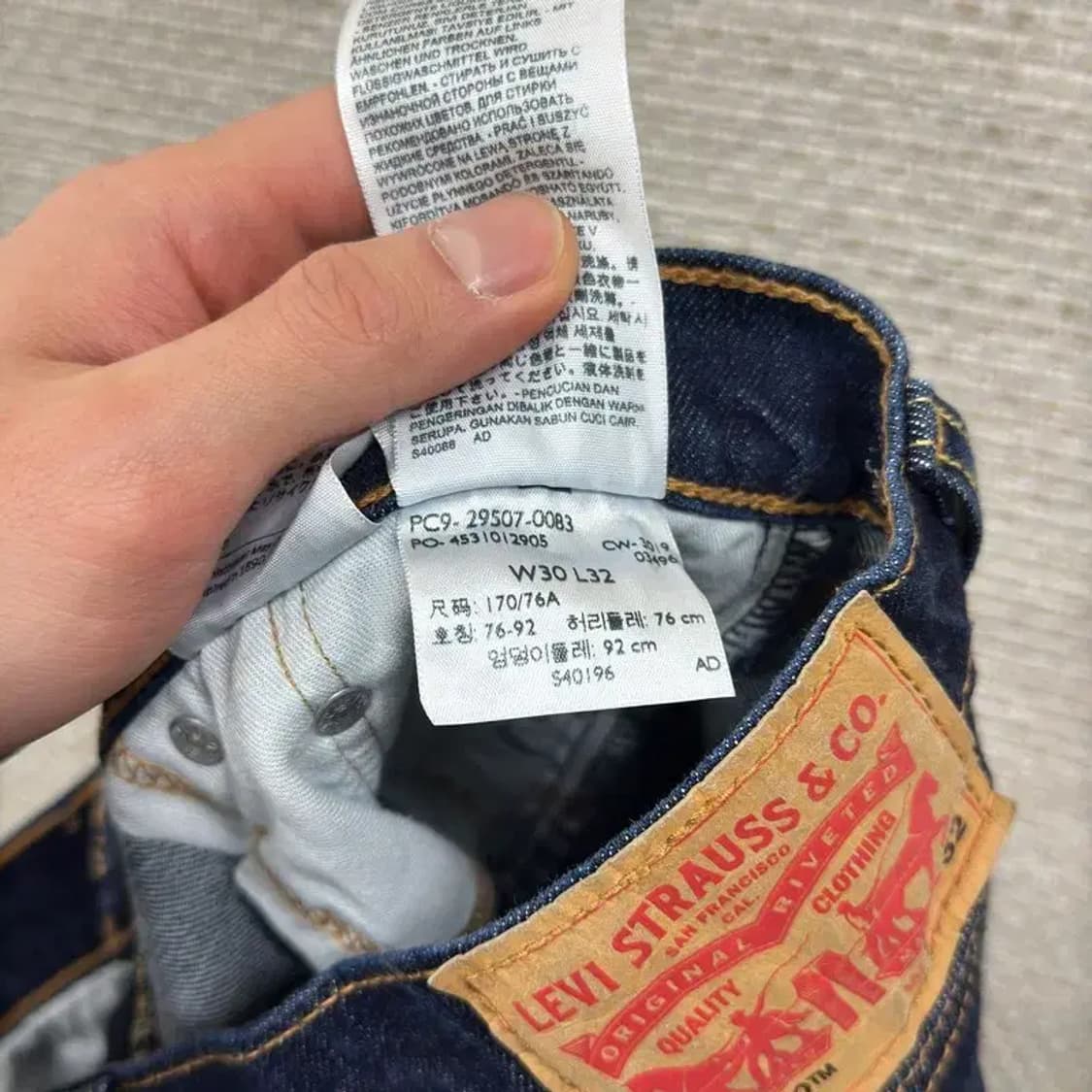 리바이스 502 캐주얼 데님 청바지 30인치 A02801 상품이미지5