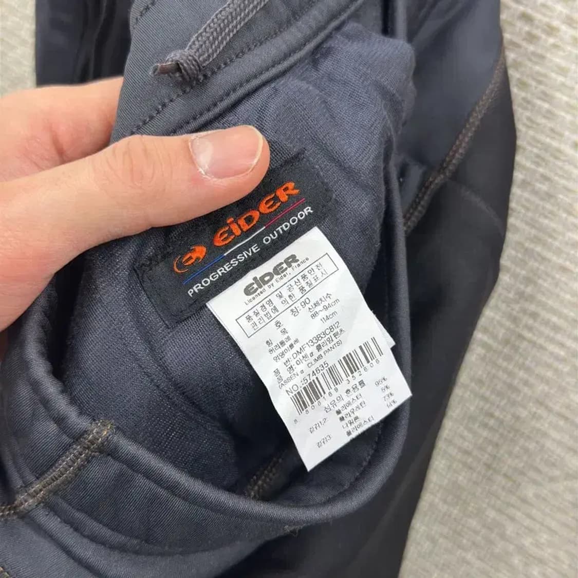 아이더 아웃도어 약기모 밴딩 등산 바지 90 A02798 상품이미지4