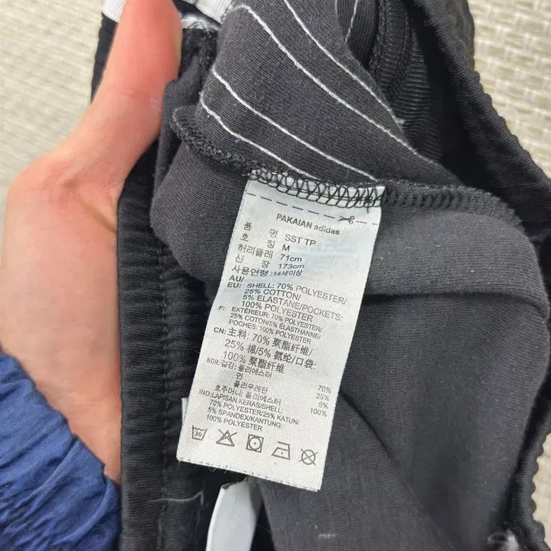 아디다스 슈퍼스타 트랙팬츠 츄리닝바지 M A02799 상품이미지4